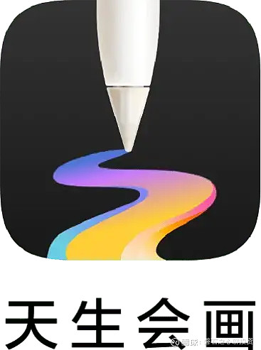 华为宣布推出“天生会画”绘图应用,号称“打造真实创作体验” 华为又有大动作啦!据悉,华为将推出一款自研的平板绘画软件“天生会画”,这款绘画软件 ...