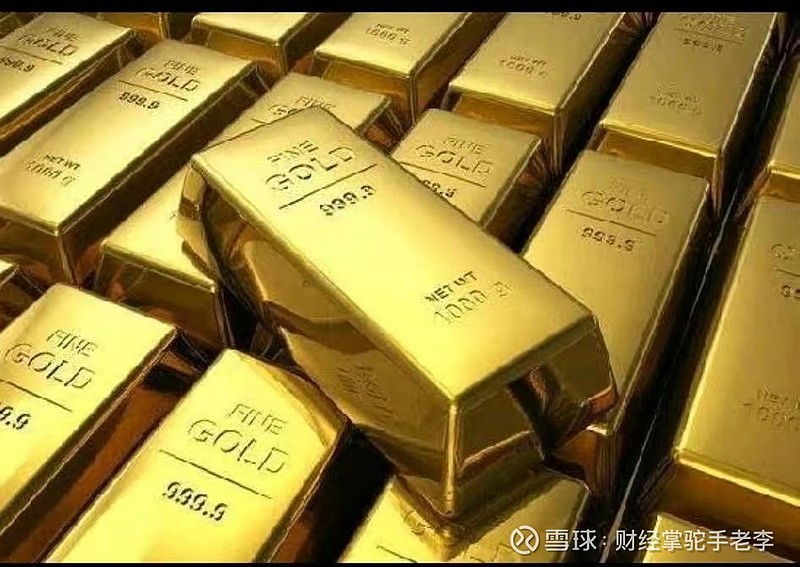 中金黄金 （600489）稀缺