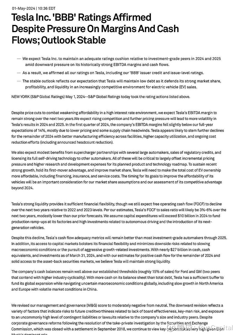 标准普尔全球重申特斯拉的“BBB”信用评级。标准普尔：“我们预计，在特斯拉历史性强劲的EBITDA 利润率和现金流...