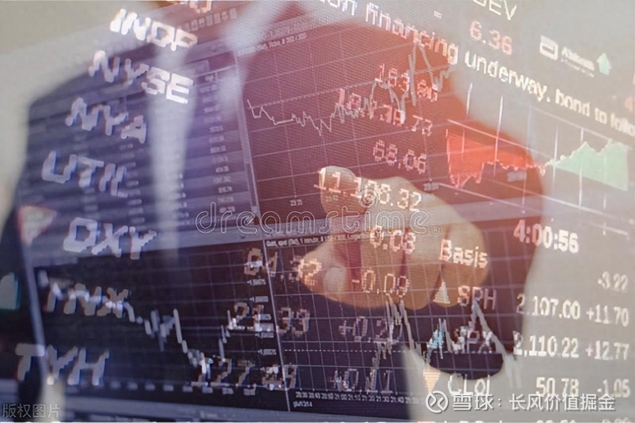 券商：方正证券、国盛金控、太平洋、国金证券，重组含金量谁高近期消息面上， 证券行业并购重组升温。国务院报告提出集中力量打造金融业“国家队”，而这也以