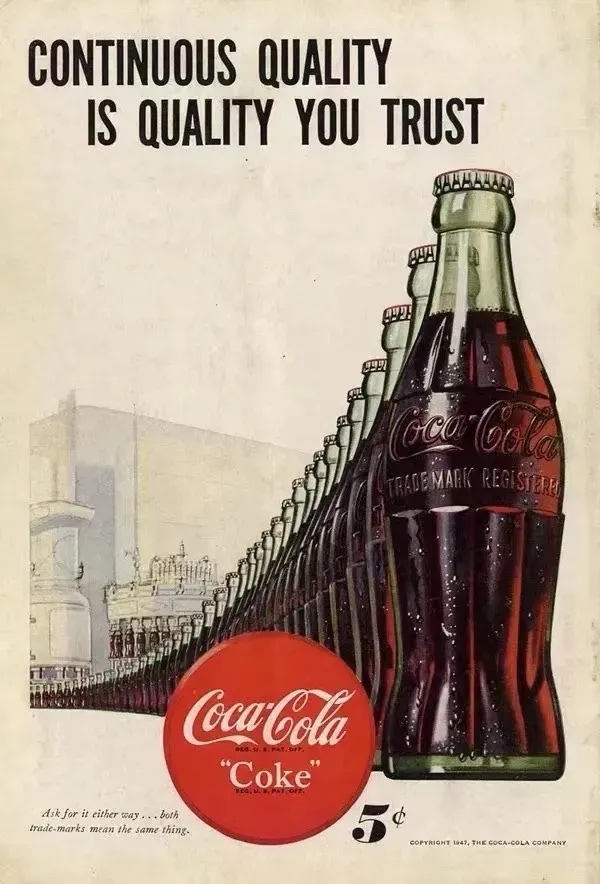 可口可乐 在100年的时间里涨