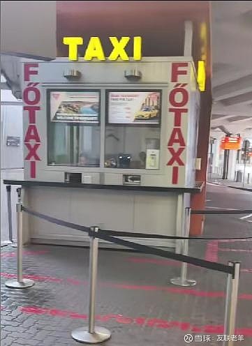李斯特机场出租车还是人工派单。