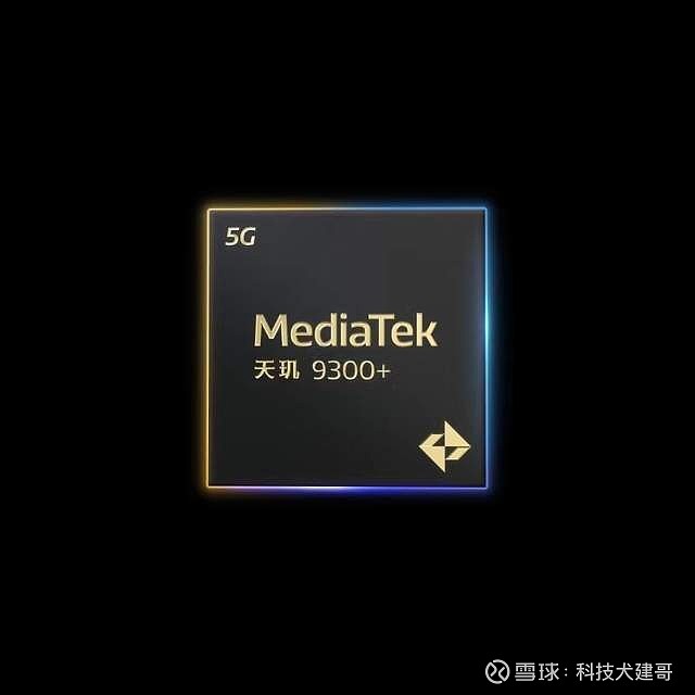 mediatek举办mddc2024,携手产业伙伴共创生成式ai新生态