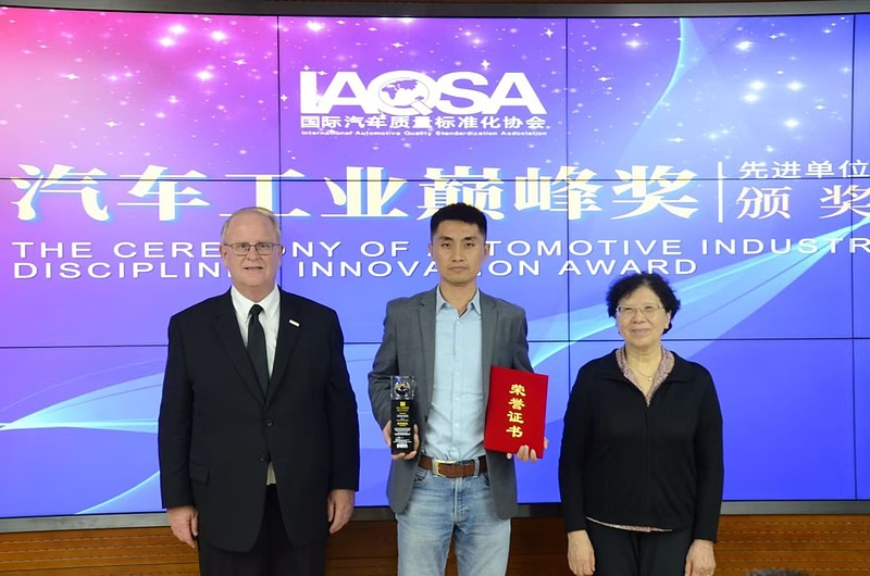 "超级品质"打造皮卡品质新基准线 吉利雷达荣获大奖