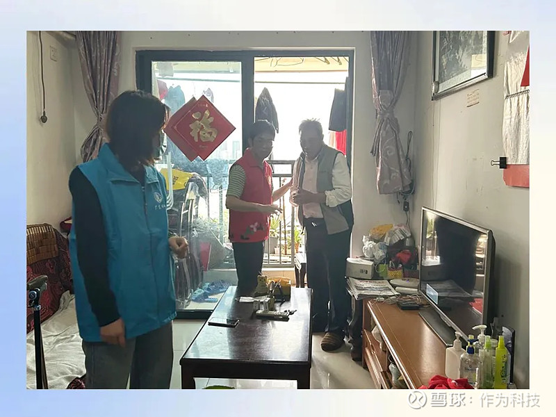 敬老爱老,暖心助浴丨深圳作为科技便携式洗浴机帮老人"澡"回舒适与