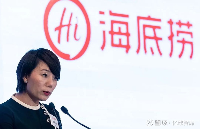 接班张勇,46岁的她逆势翻盘