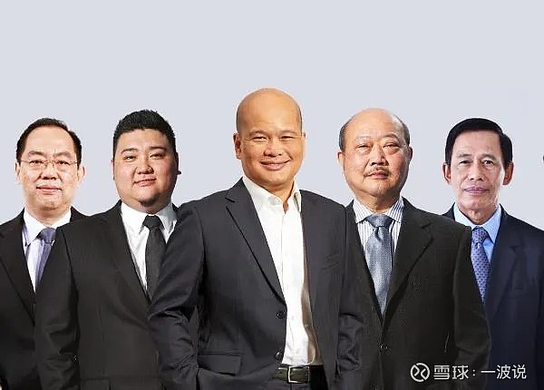 丹斯里林刚河是马来西亚知名 房地产 大亨,大马十大地产富豪之一,在