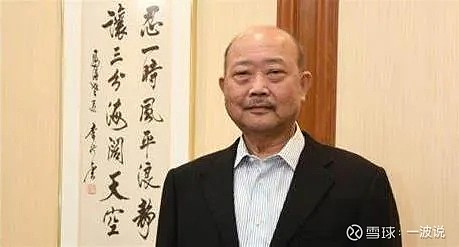 祖籍福建安溪,割胶工之子,大马房产风云人物林刚河的传奇故事 丹斯里林刚河是马来西亚知名 房地产 大亨、大马十大地产富豪之一,在2024年福布斯 ...