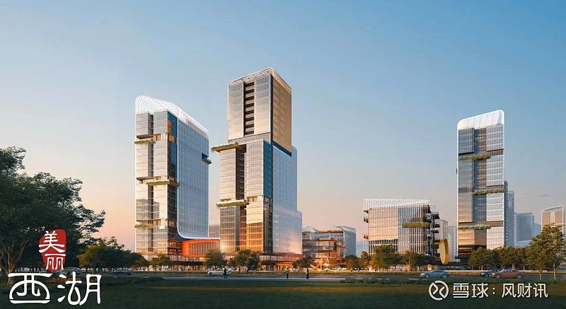 仅过一年,西湖区第一高楼,正式搁浅!