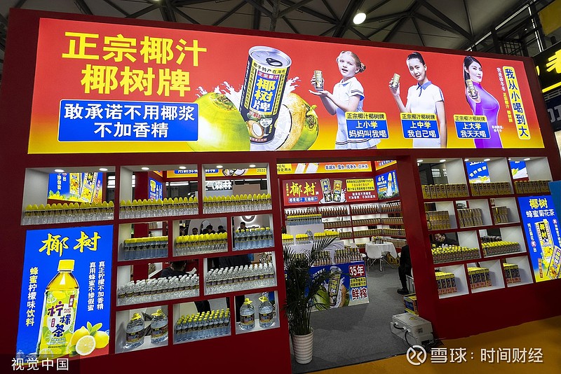 涉擦边广告!椰树集团再遭处罚,曾被批是低俗广告界的"老油条"