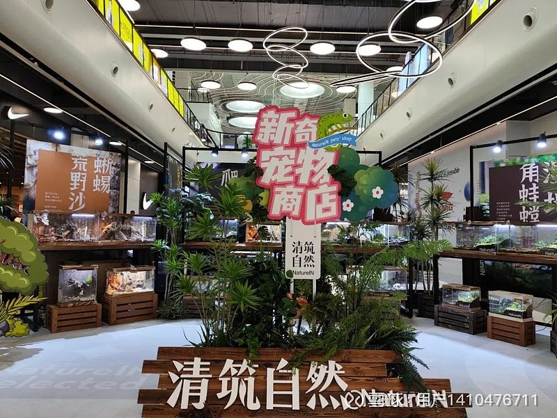 公园式商业焕新北京理想生活,林奥city park购物中心拓展商业想象空间