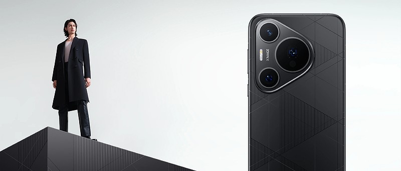 5月8日,华为正式官宣2024夏季新品发布会定档本月15日,这场新品凡布