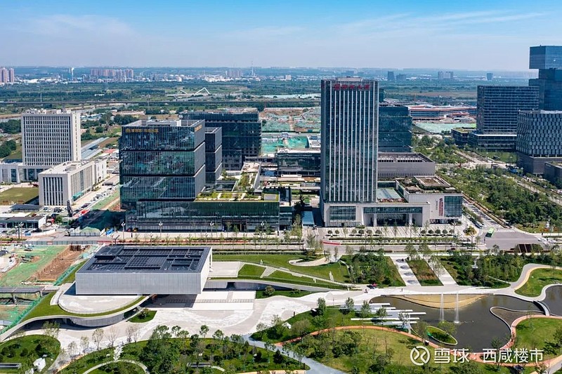 重磅 | 西咸新区出大招,秦创原《三年行动计划》正式发布!