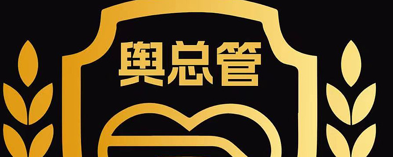 01案件回顾小王和小范系邻居,日常走动频繁,邻里关系比较融洽,2021年 