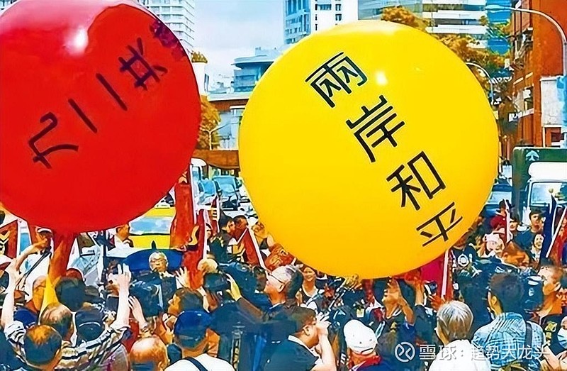 最希望中国"武统"台湾的两个国家:一个大国,一个"小国"!