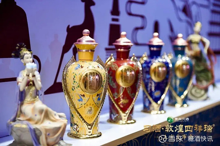 头部酒企为何都偏爱"敦煌"?