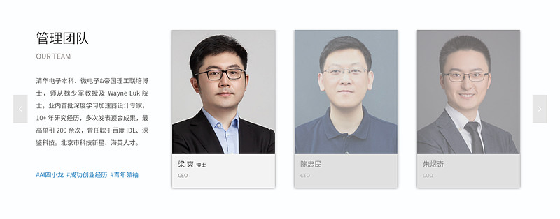 营收首超联电,格芯,中芯国际q1财报亮眼