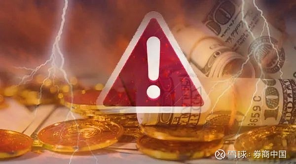 2018年p2p平台爆雷(检索和了解2018年的p2p暴雷潮事件)