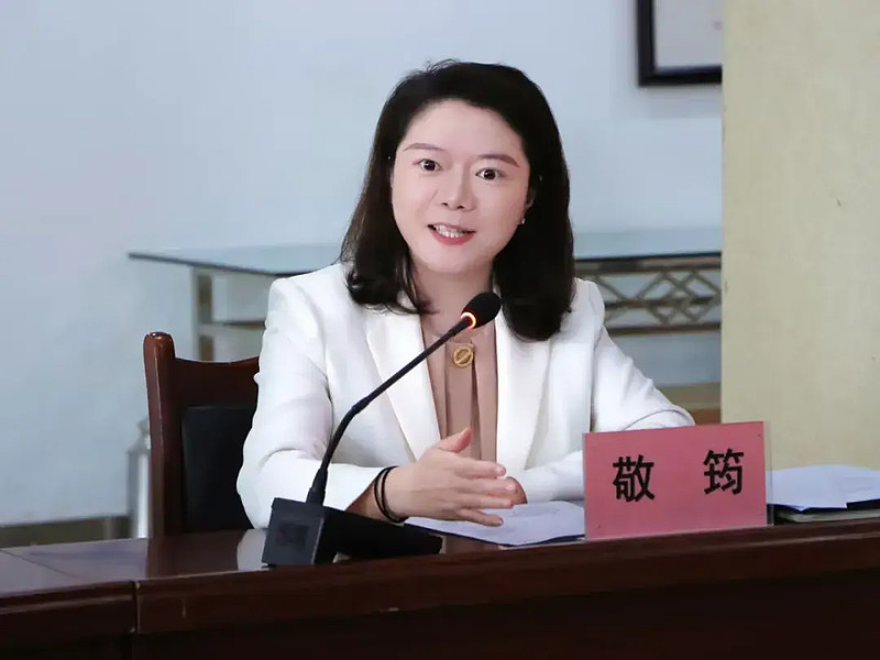 复星基金会秘书长张翼飞,四川沱牌舍得集团党委书记,副董事长刘颖