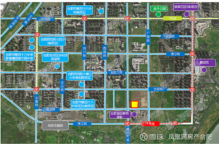 合肥楼市重磅!调整贷款利率,支持"以旧换新"
