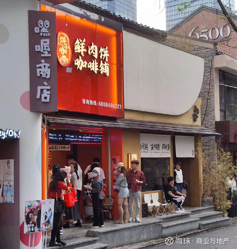 万科22亿挂牌深圳地块;太平鸟首家旗舰店落宁波;北京