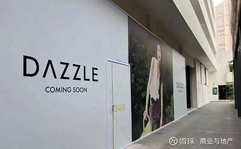 此番 snd 将为 lemaire,marine serre,wooyoungmi 三个品牌在店内打造