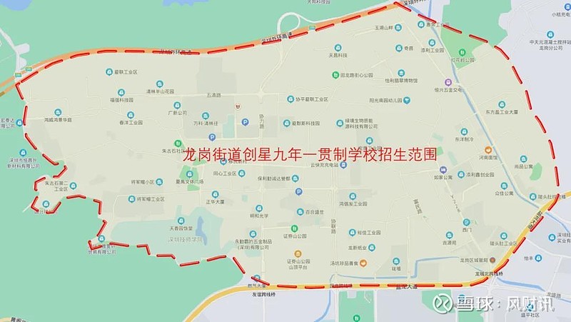 龙岗7所新校划片公示…家长快看