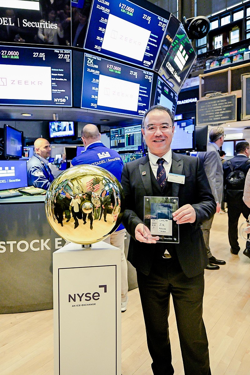 吉利控股ceo李东辉:极氪ipo是集团整体战略规划一个缩影