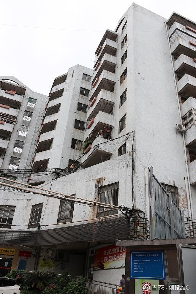 精心筑"巢" | 广州城中村"变身"人才公寓,供不应求!