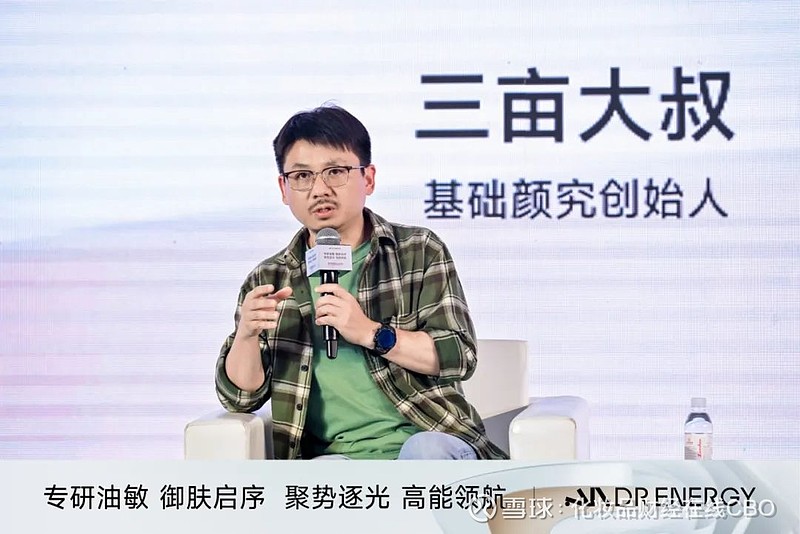 库润数据高级研究经理王方,基础颜究创始人三亩大叔,武汉大学人民医院