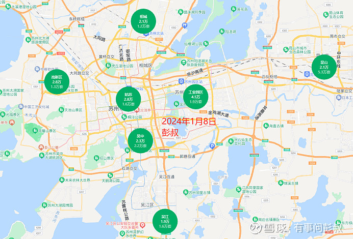苏州楼市今年小阳春是量涨价跌。苏州楼市从1月到5月里面，苏州楼市的工业园区房价从45000元降至了43000元，降了20... - 雪球