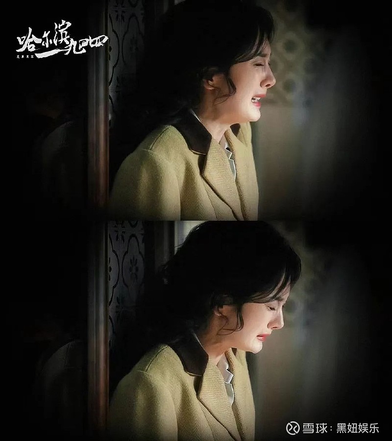 "狠角色"关雪,激活杨幂的新可能