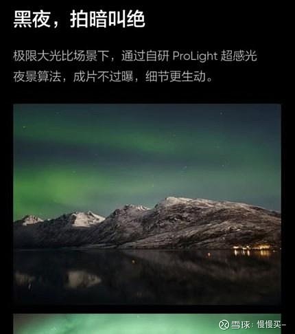 3-4千手机怎么选?oppofind x7,vivo x100,真我gt5 pro全面对比