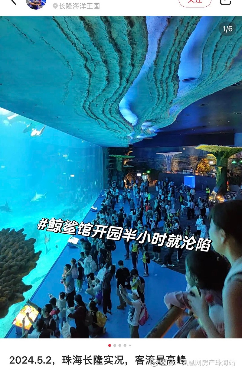 室内博物馆与雨天绝配.