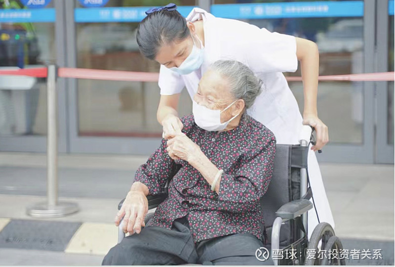 5.12国际护士节:爱尔眼科组织了一场特别活动