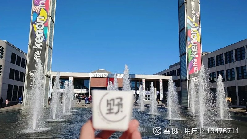 对话创始人 | 深耕13年,野人先生如何将意式冰淇淋带入大众视野?