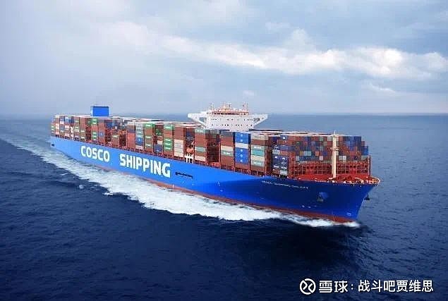 今天上午，上海航运交易所发布了