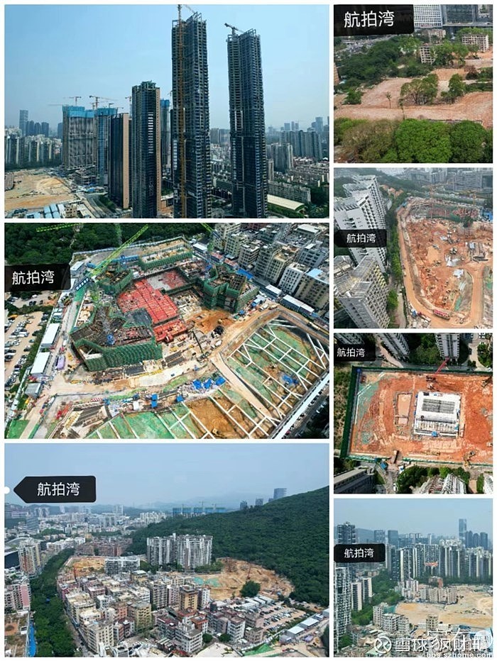 4,绿景白石洲二期未建设(原白石洲旧改);3,莱英花园旧改在建设;2,翰