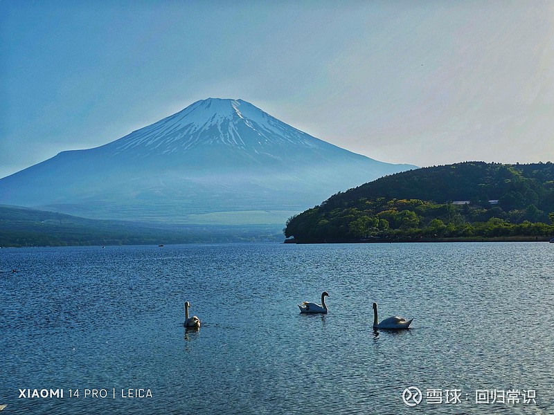 还是富士山