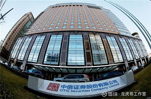 招商证券投行部(招商证券投行部基本工资)