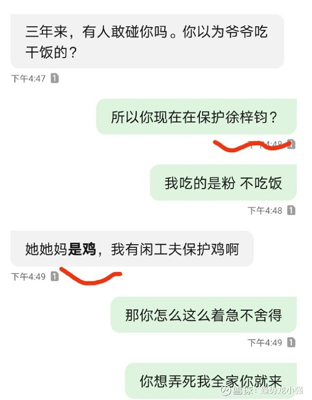 坚持和妻子丁克却和情人生孩子51岁高亚麟已经走上不归路