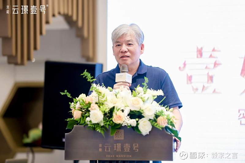 全实景开卷|壹如所见,境启密云人居新高度