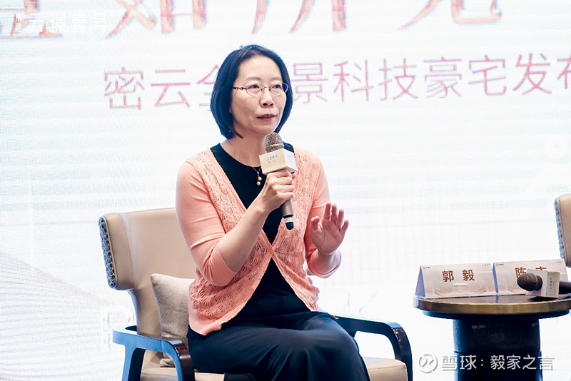 全实景开卷|壹如所见,境启密云人居新高度