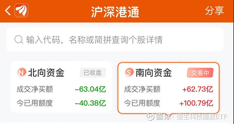 挖出外资的真实操作后,目瞪口呆.