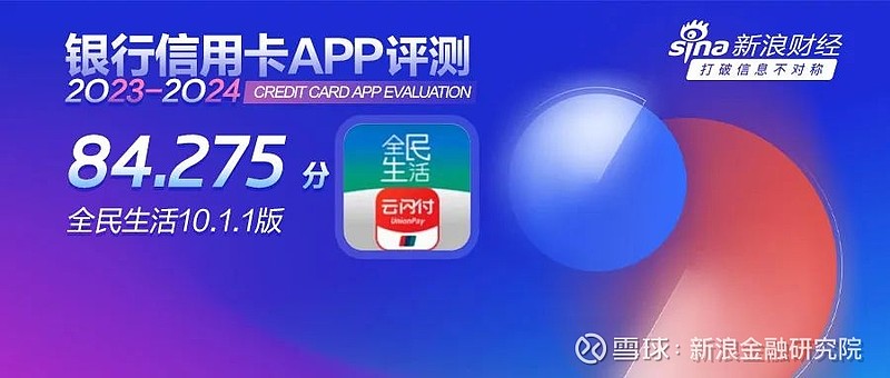 如何下载民生银行(如何下载民生银行APP)