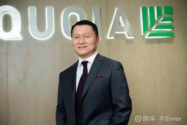 高榕创投的lp名单里包括腾讯,百度,淘宝,小米,美团,分众等在内的数十