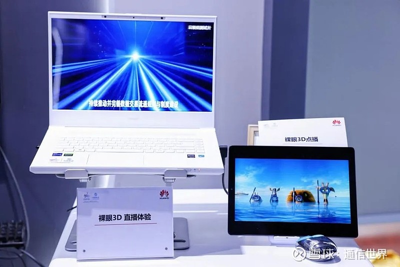 数智浙江 | 谁持画笔绘丹青?浙江移动描摹"数智浙里"新画卷