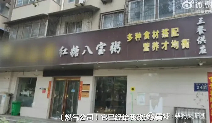 槽头肉企业被罚1287万;网友曝李亚鹏拖欠工资;小米或明年销售 suv
