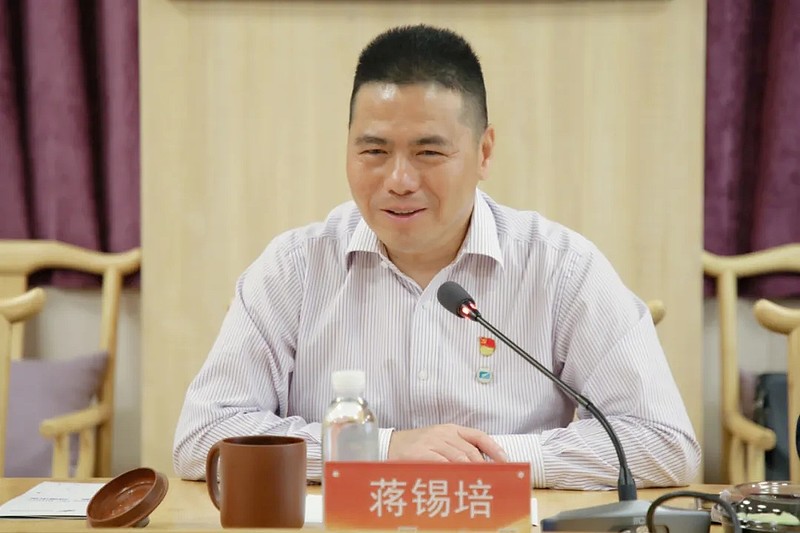 临汾市尧都区委副书记,区长于乐,中控国华控股集团有限公司董事长