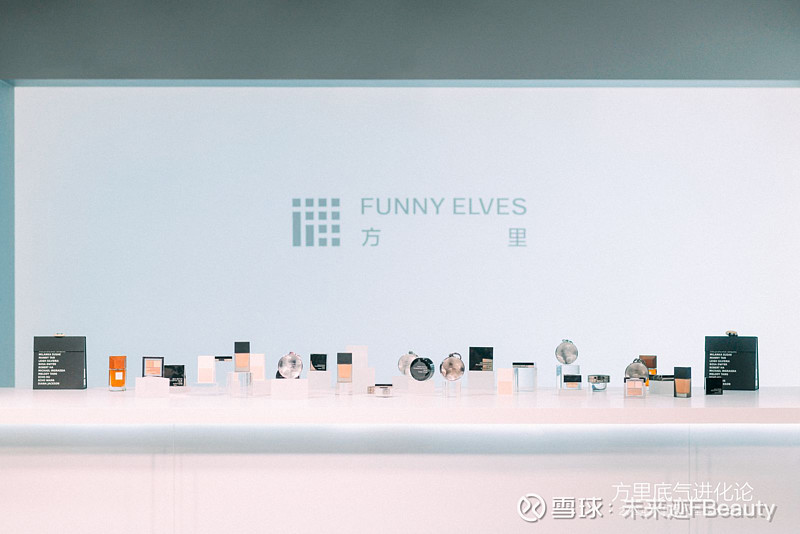 方里:凭实力占位敏感肌底妆赛道 “2020年方里的天猫旗舰店开业,第一款底妆产品「柔焦蜜粉饼」终于有了首位用户。到2023年,3年时间里累计已 ...